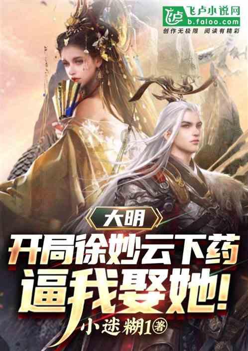 比萨挑战赛